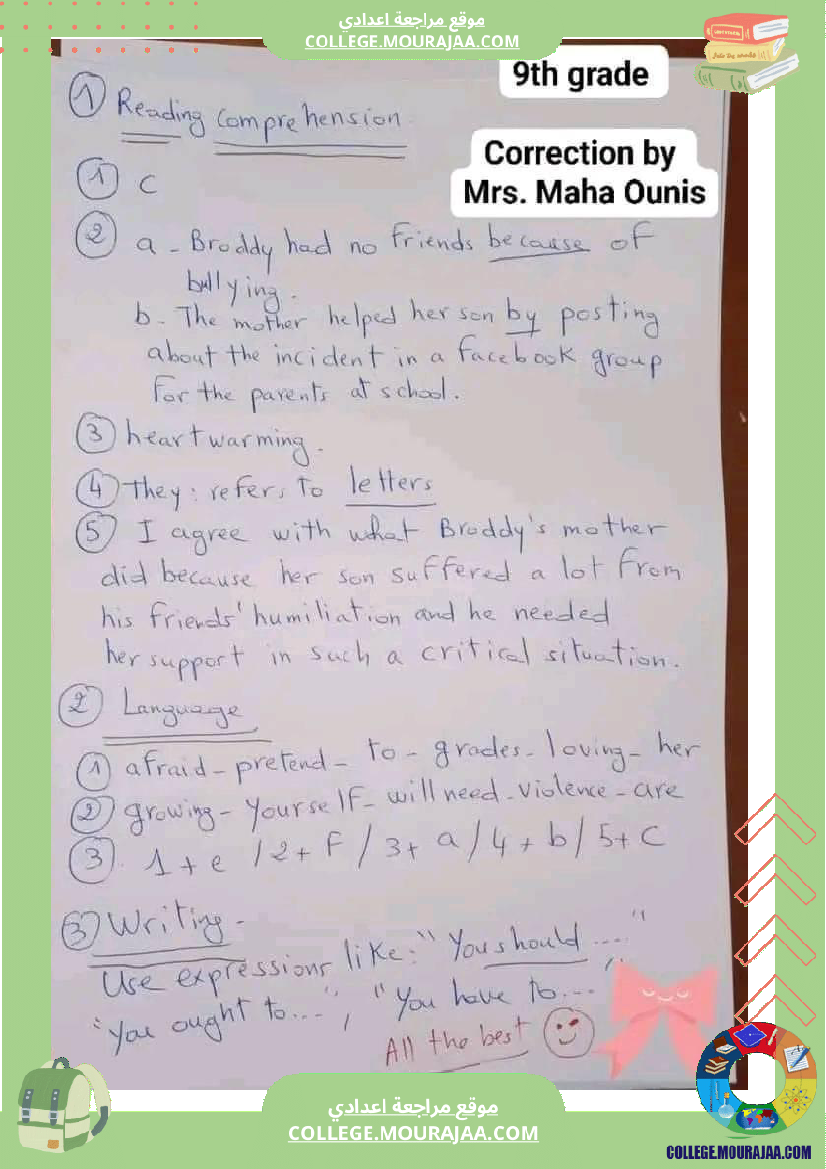 9_eme_anglais_devoir_de_synthese_1_corrige