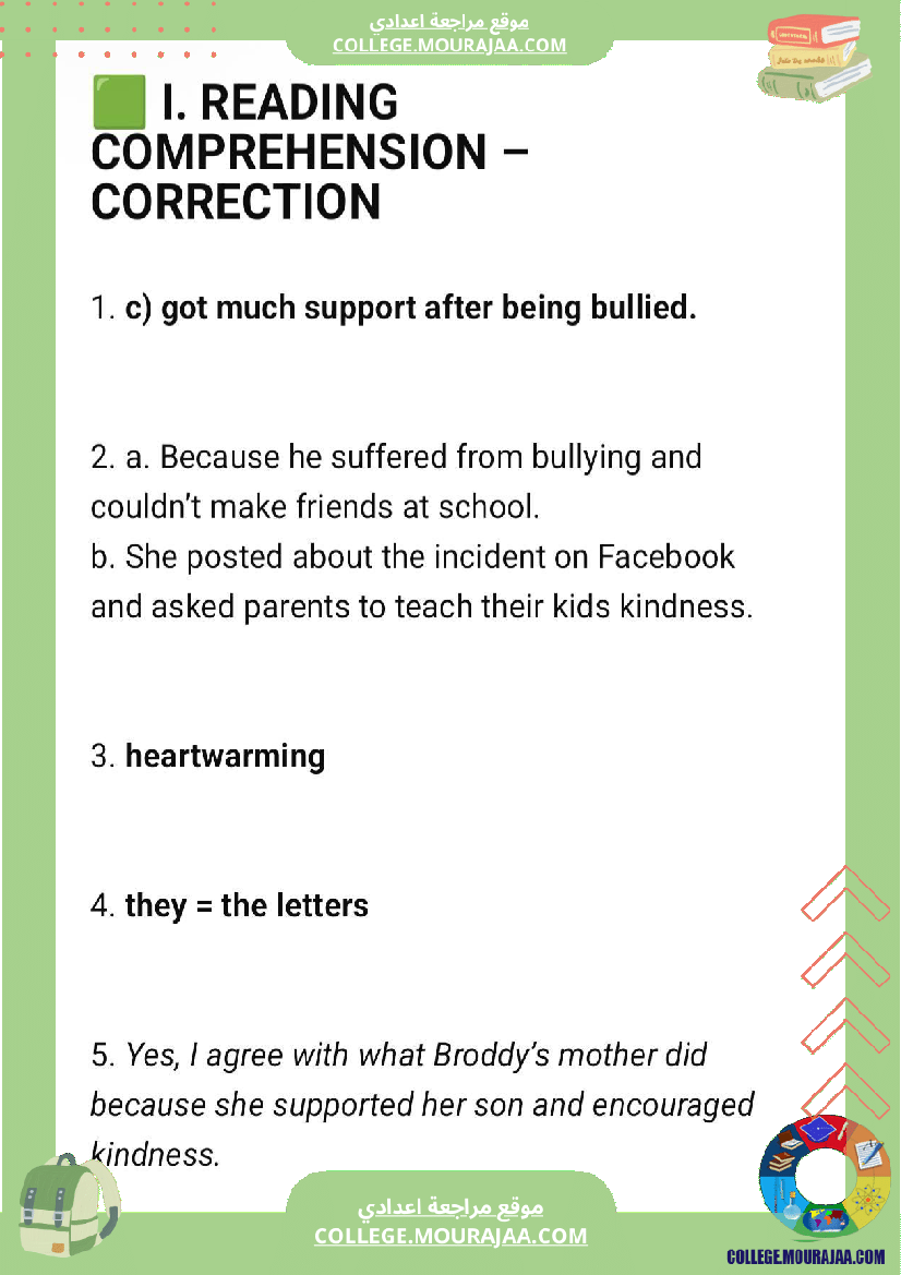 تاسعة_أساسي_انقليزية_الثلاثي_الأول_فرض_تأليفي_عدد_1_بالاصلاح