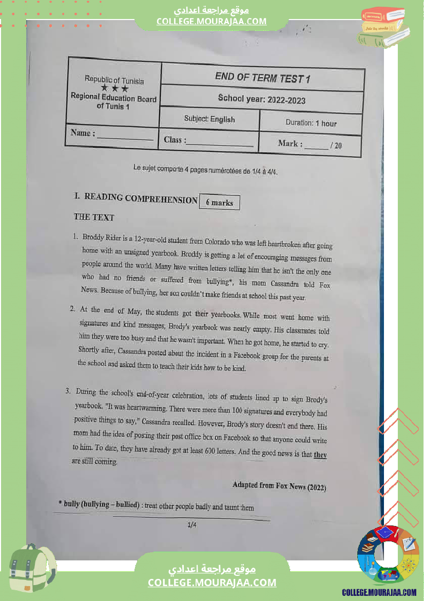 تاسعة أساسي في انقليزية الثلاثي الأول فرض تأليفي عدد 1 بالاصلاح