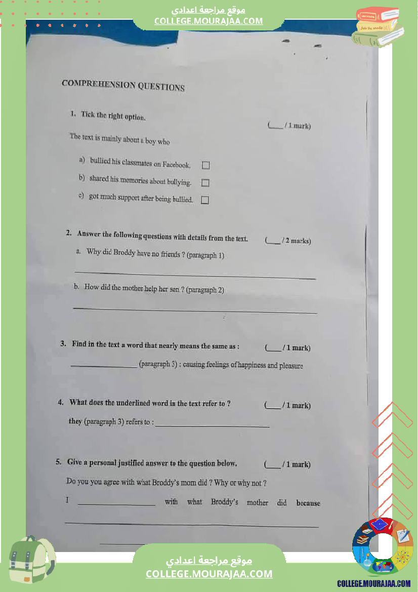 تاسعة أساسي في انقليزية الثلاثي الأول فرض تأليفي عدد 1 بالاصلاح