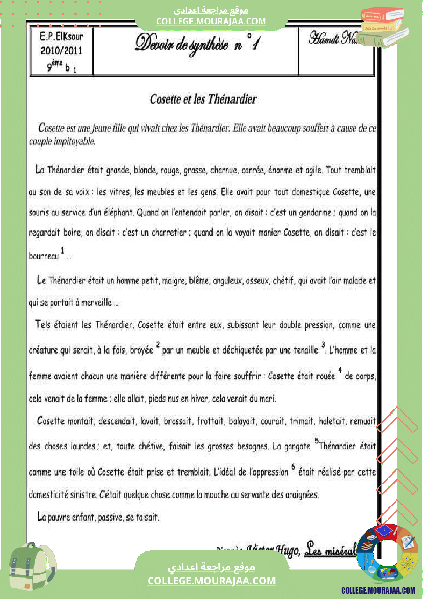 9 eme francais devoir de synthese n 1 avec correction