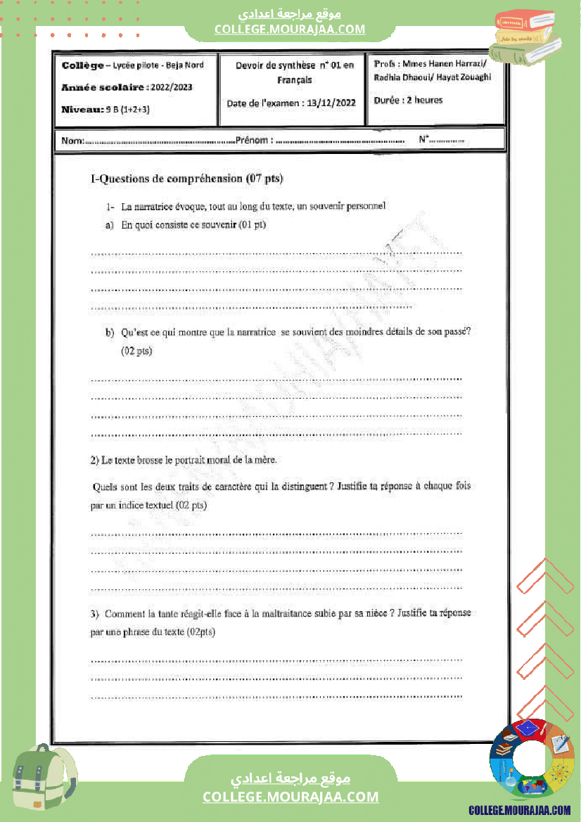 9eme annee francais devoir de synthese n 1 corrige