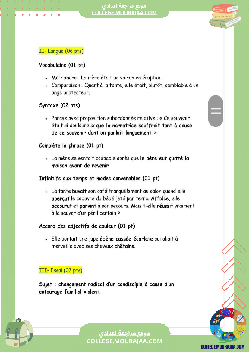 9eme annee francais devoir de synthese n 1 corrige