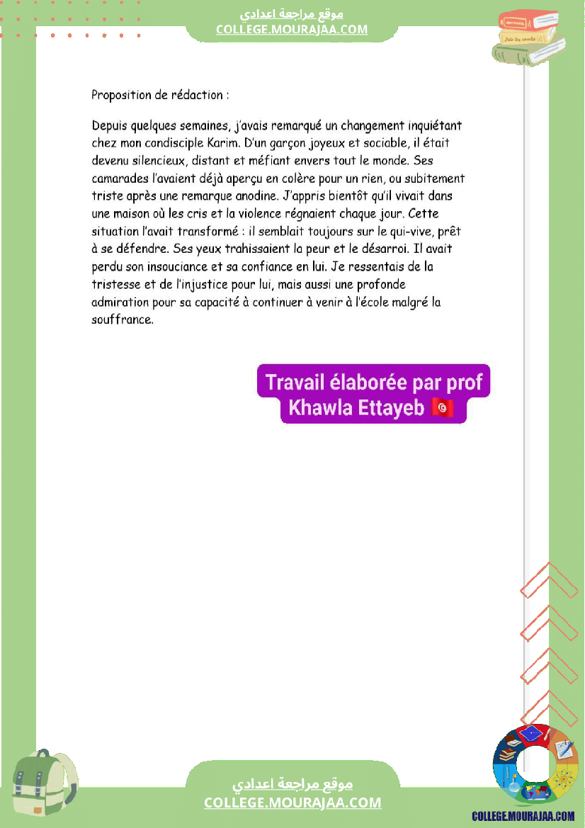 9eme annee francais devoir de synthese n 1 corrige