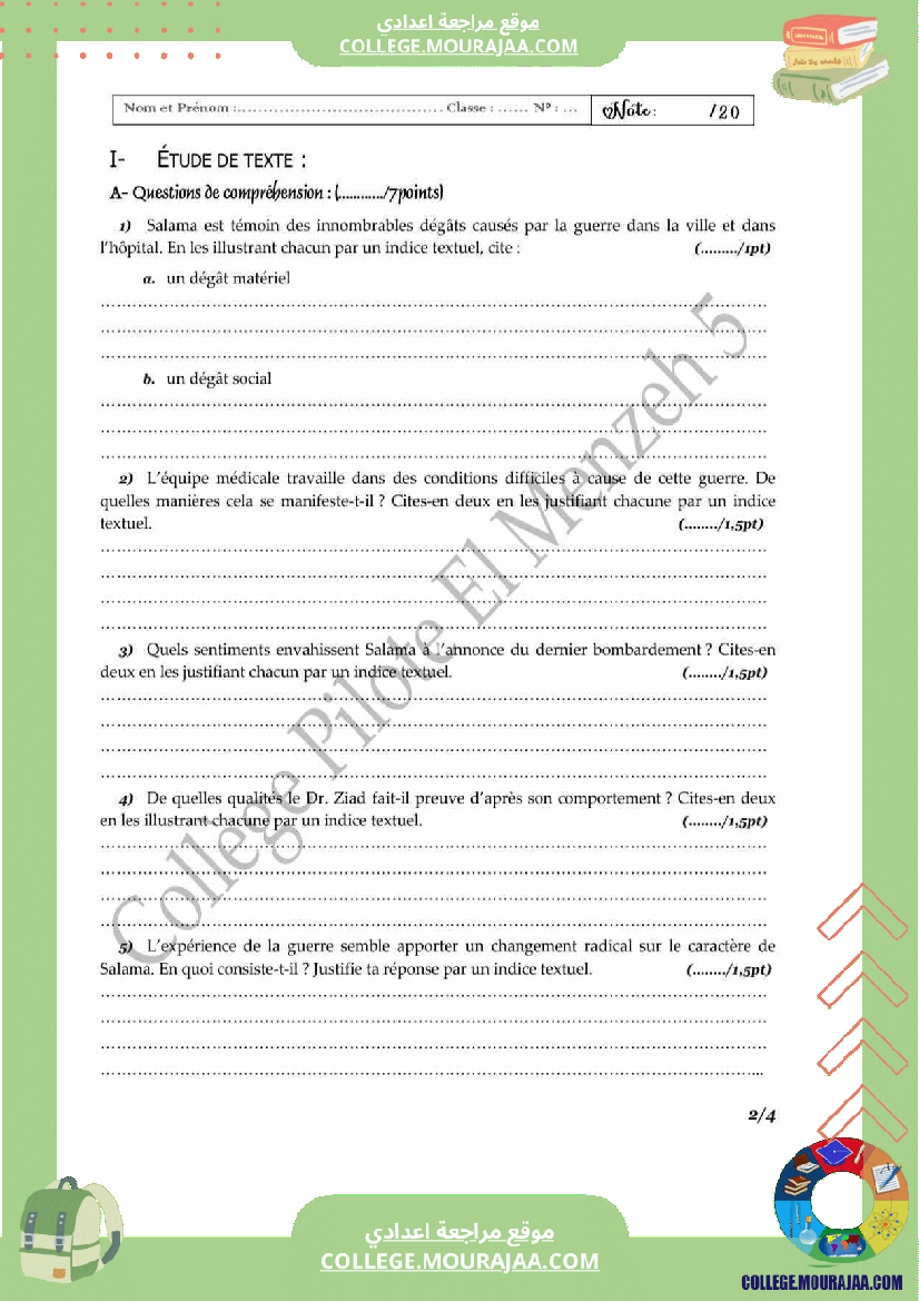 9eme annee pilote francais 1er trimestre devoir de synthese n 1 corrige