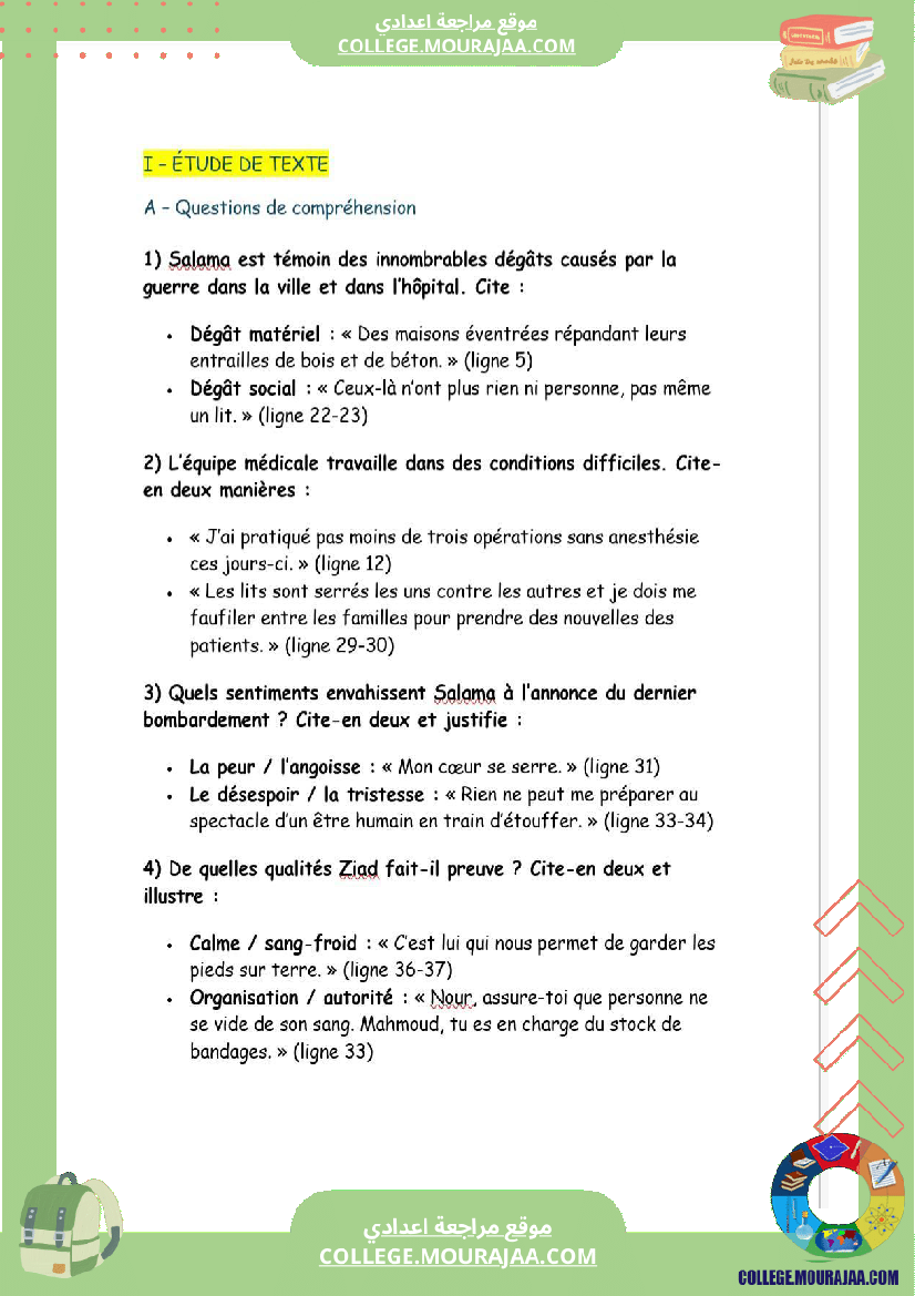 9eme annee pilote francais 1er trimestre devoir de synthese n 1 corrige