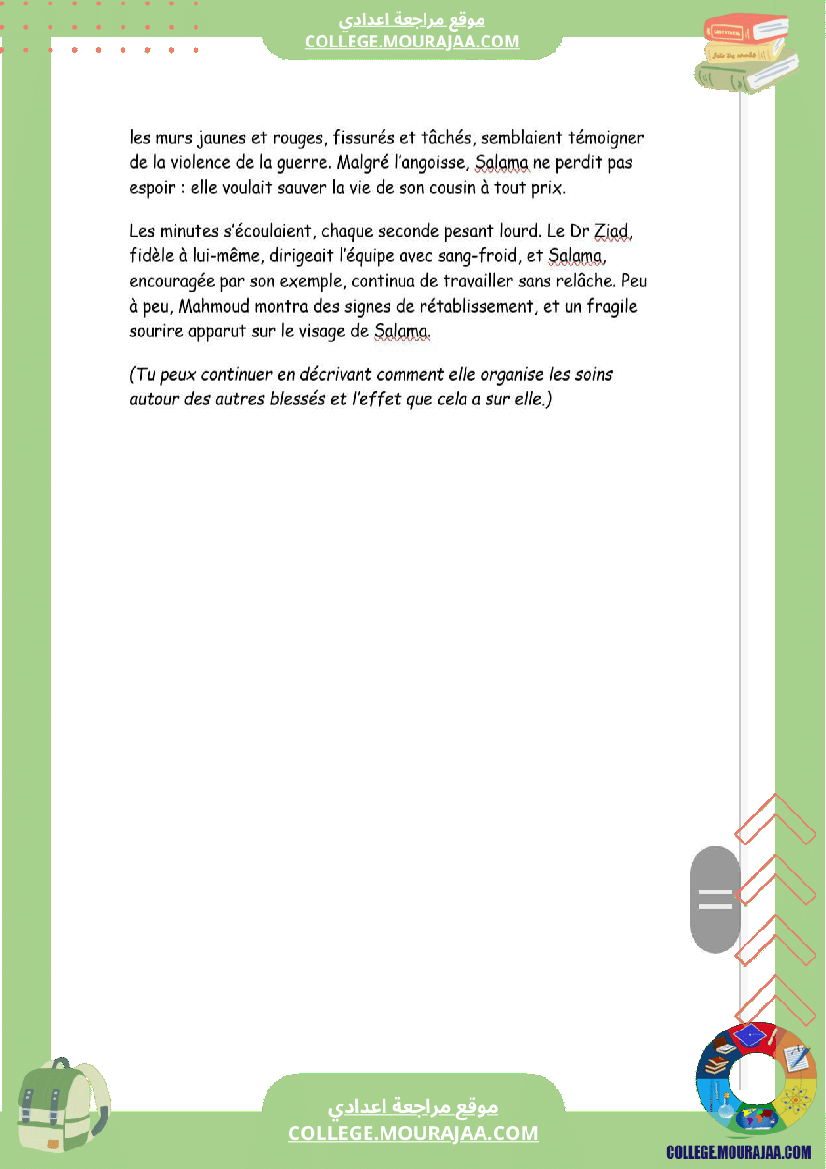 9eme annee pilote francais 1er trimestre devoir de synthese n 1 corrige