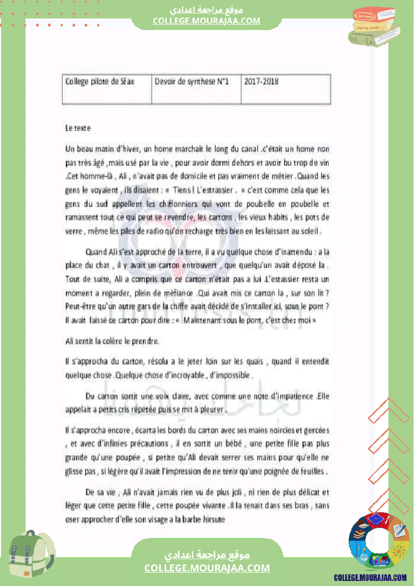 9eme_francais_devoir_de_synthese_n1_francais_correction
