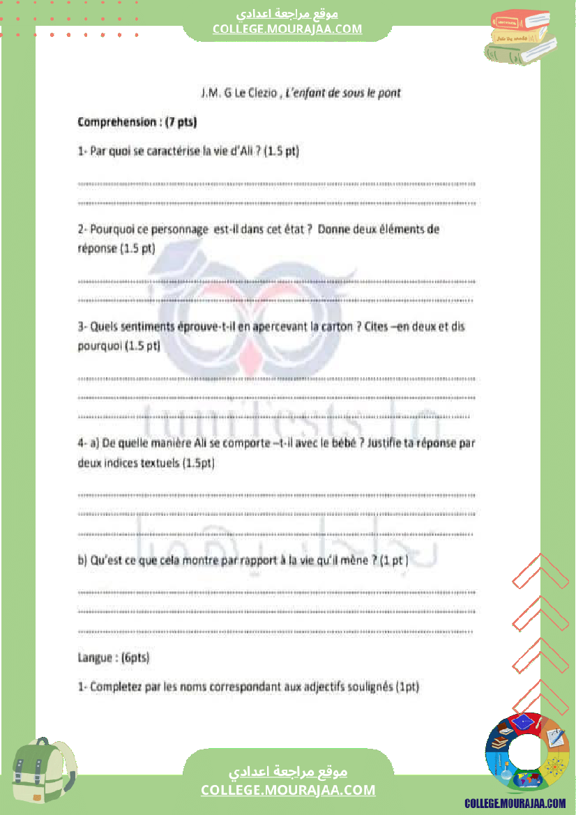 9eme_francais_devoir_de_synthese_n1_francais_correction