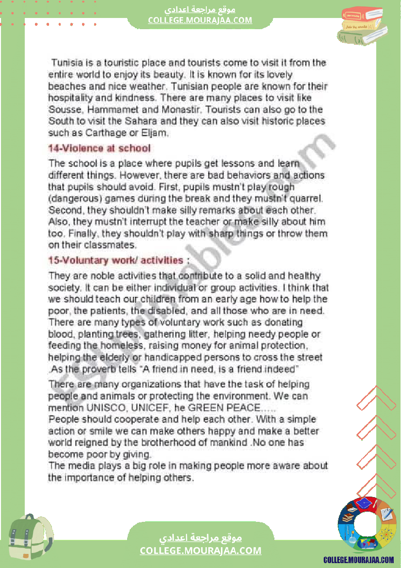 9th form writing paragraphs covering various topics