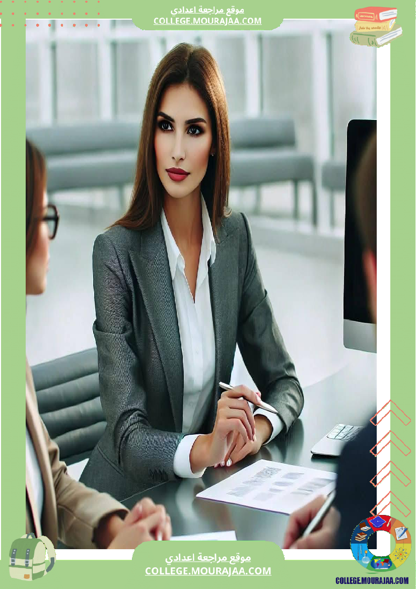 تاسعة أساسي محور المرأة في المجتمعات المعاصرة