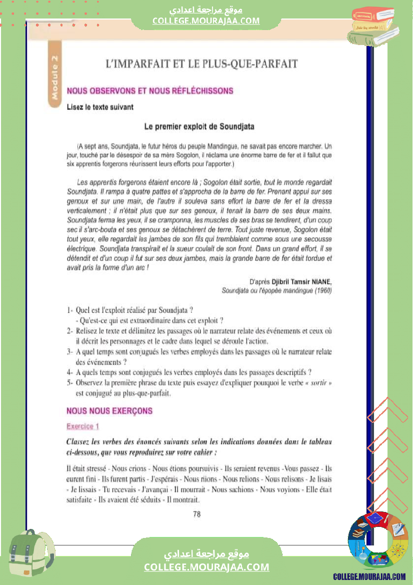 9 eme francais conjugaison l imparfait et le plus que parfait