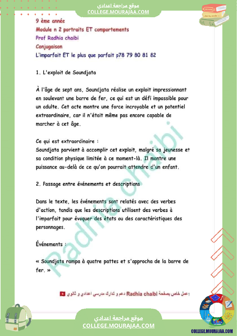 9 eme francais conjugaison l imparfait et le plus que parfait