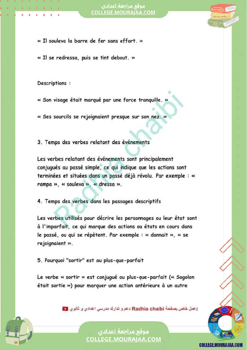 9 eme francais conjugaison l imparfait et le plus que parfait