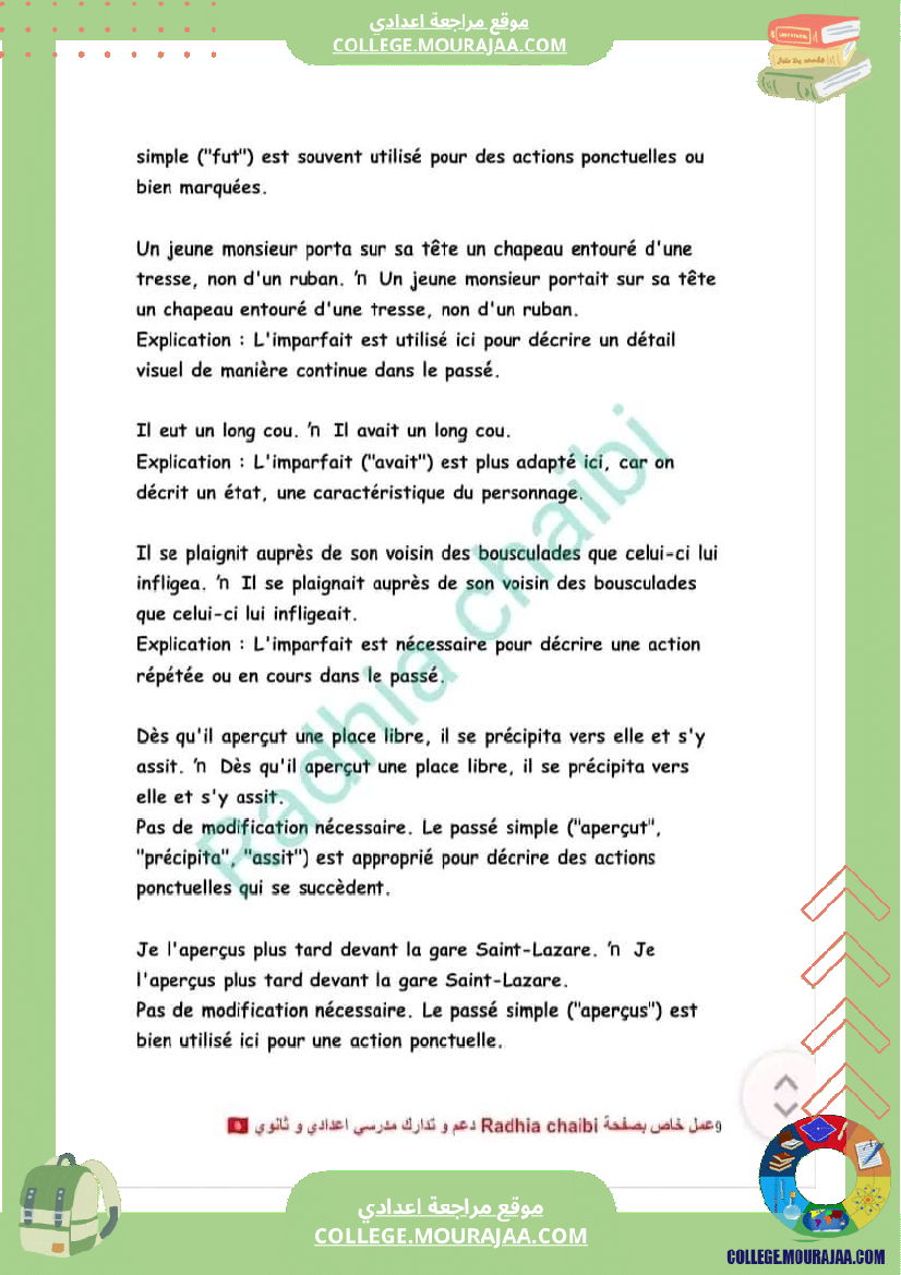 9 eme francais conjugaison l imparfait et le plus que parfait