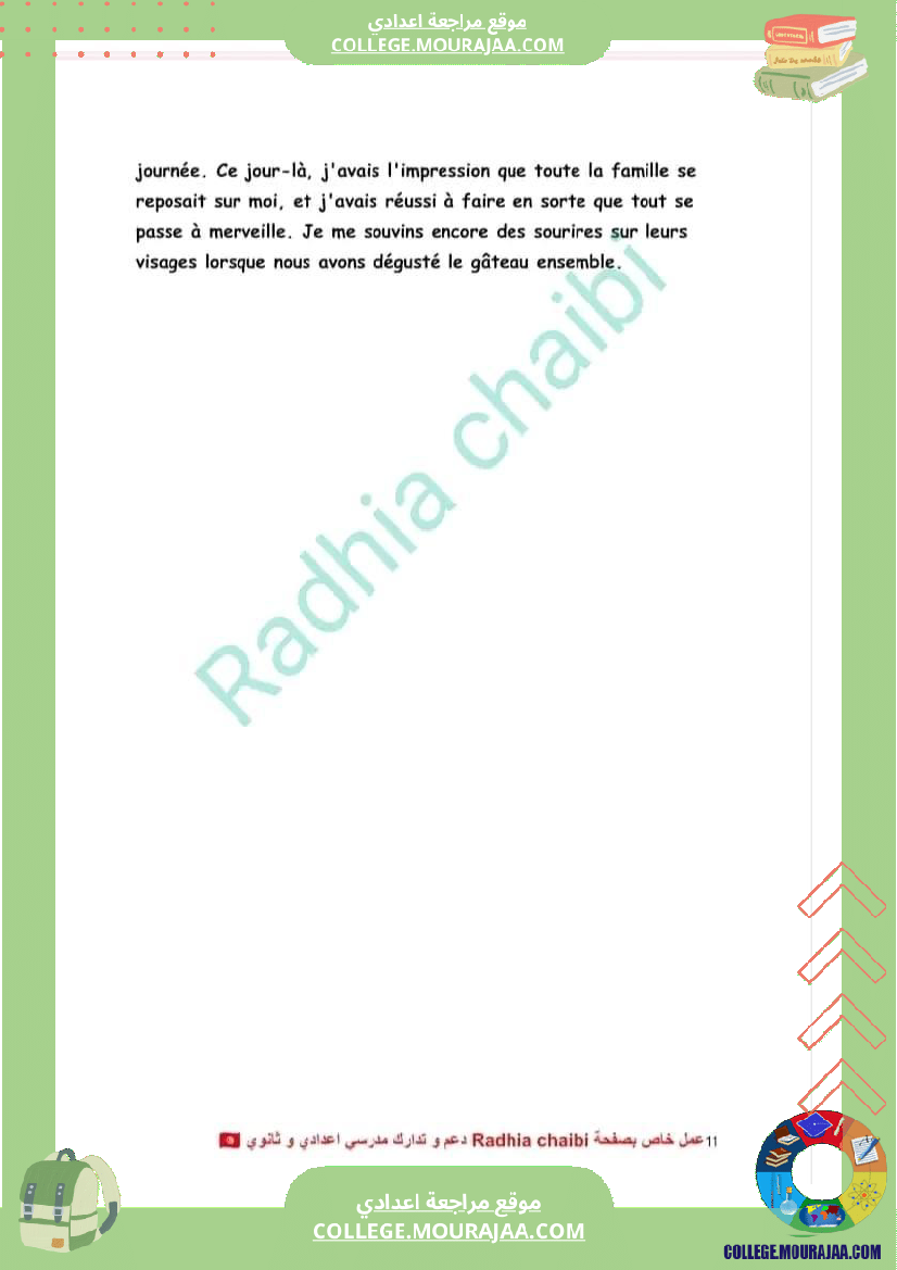 9 eme francais conjugaison l imparfait et le plus que parfait