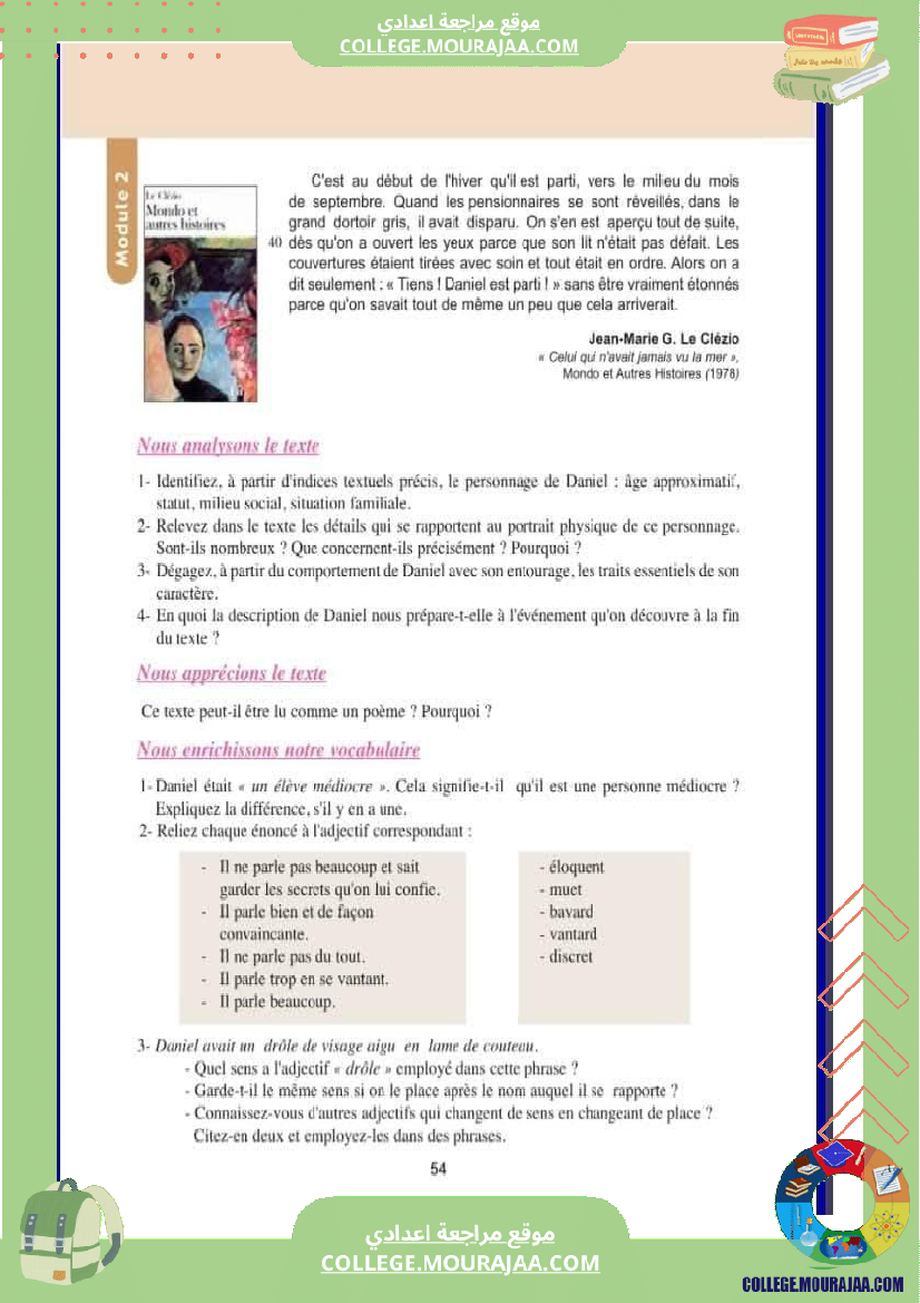 9 eme francais module n 2 portraits et comportements