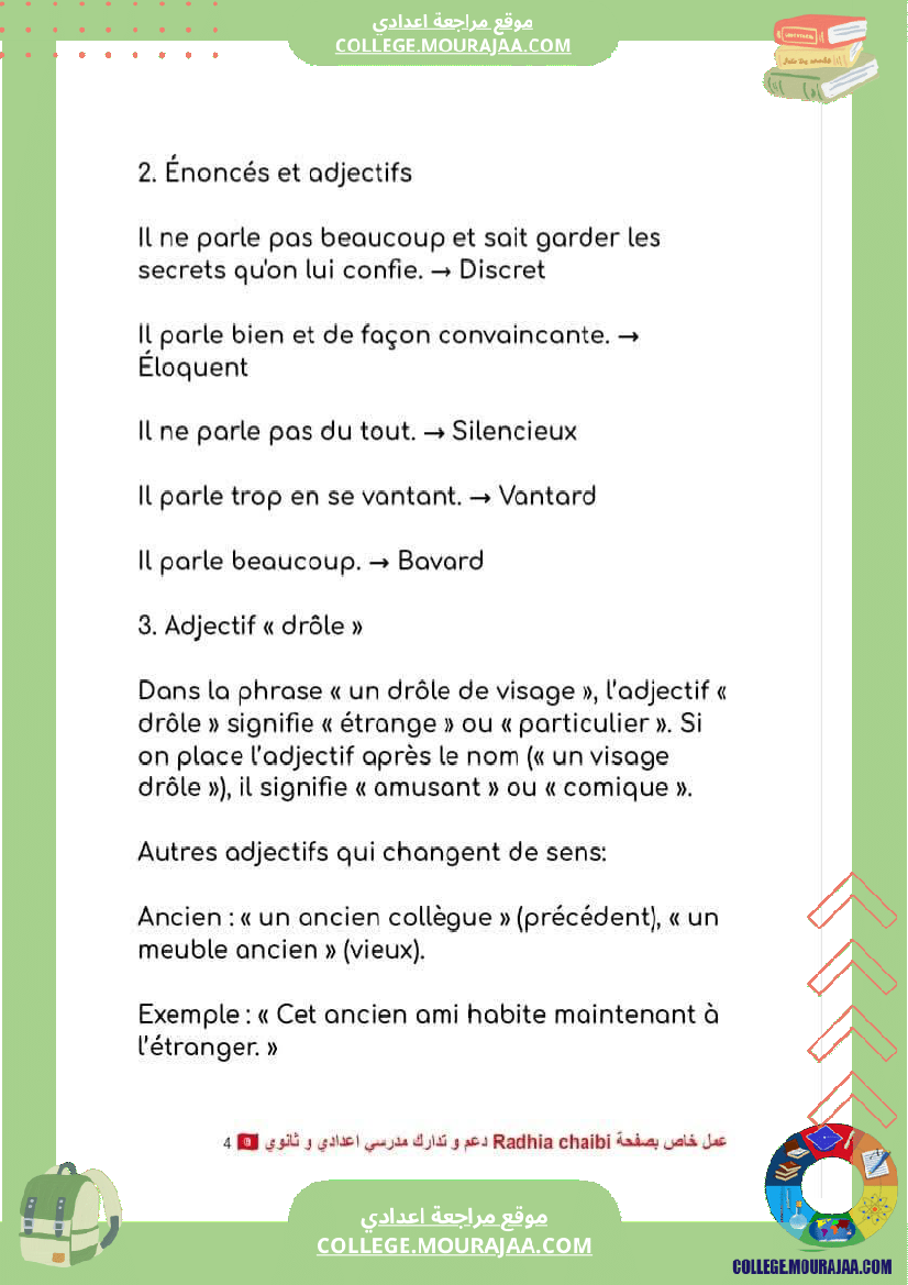 9 eme francais module n 2 portraits et comportements