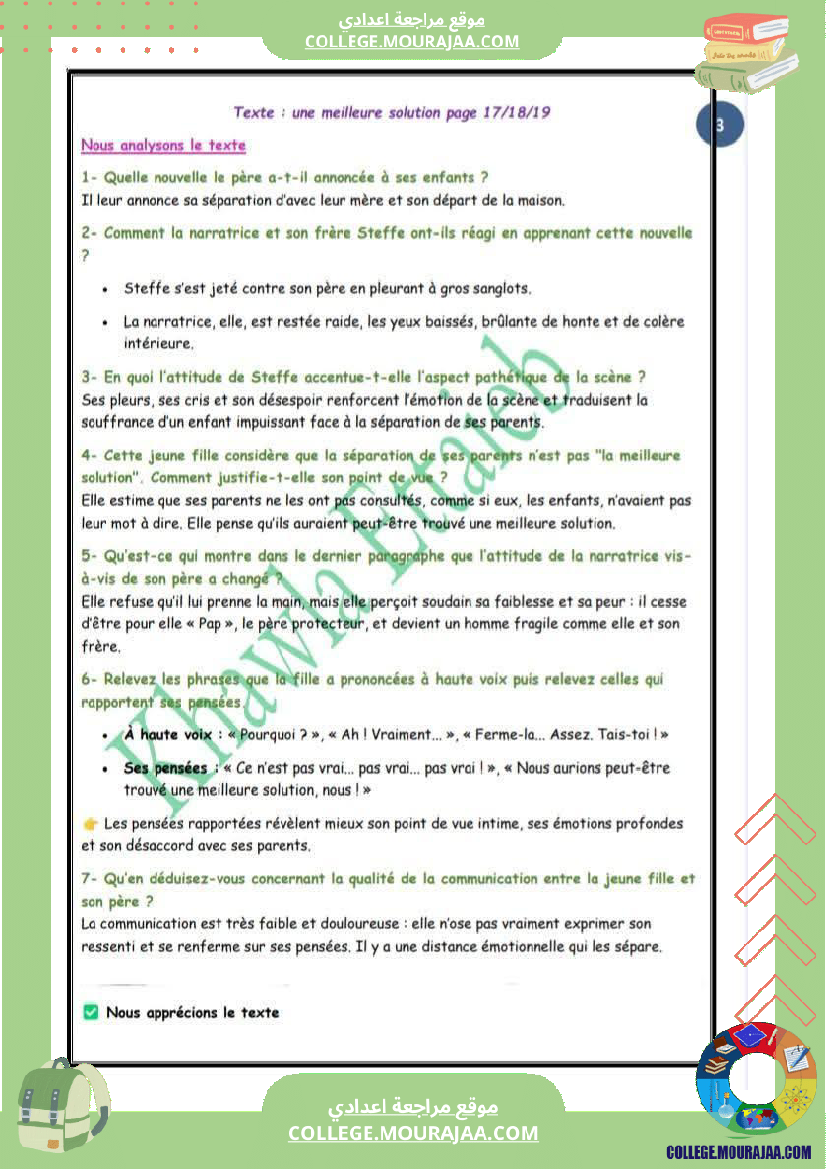 9eme_annee_francais_1er_trimestre_enfants_de_tous_les_pays