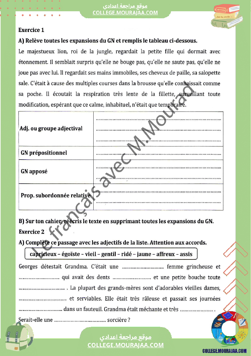 9eme_annee_francais_1er_trimestre_module_2_langue