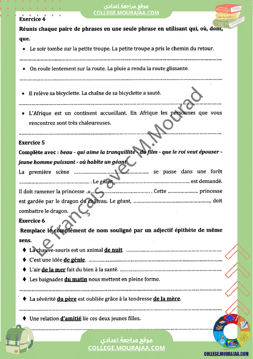 9eme_annee_francais_1er_trimestre_module_2_langue
