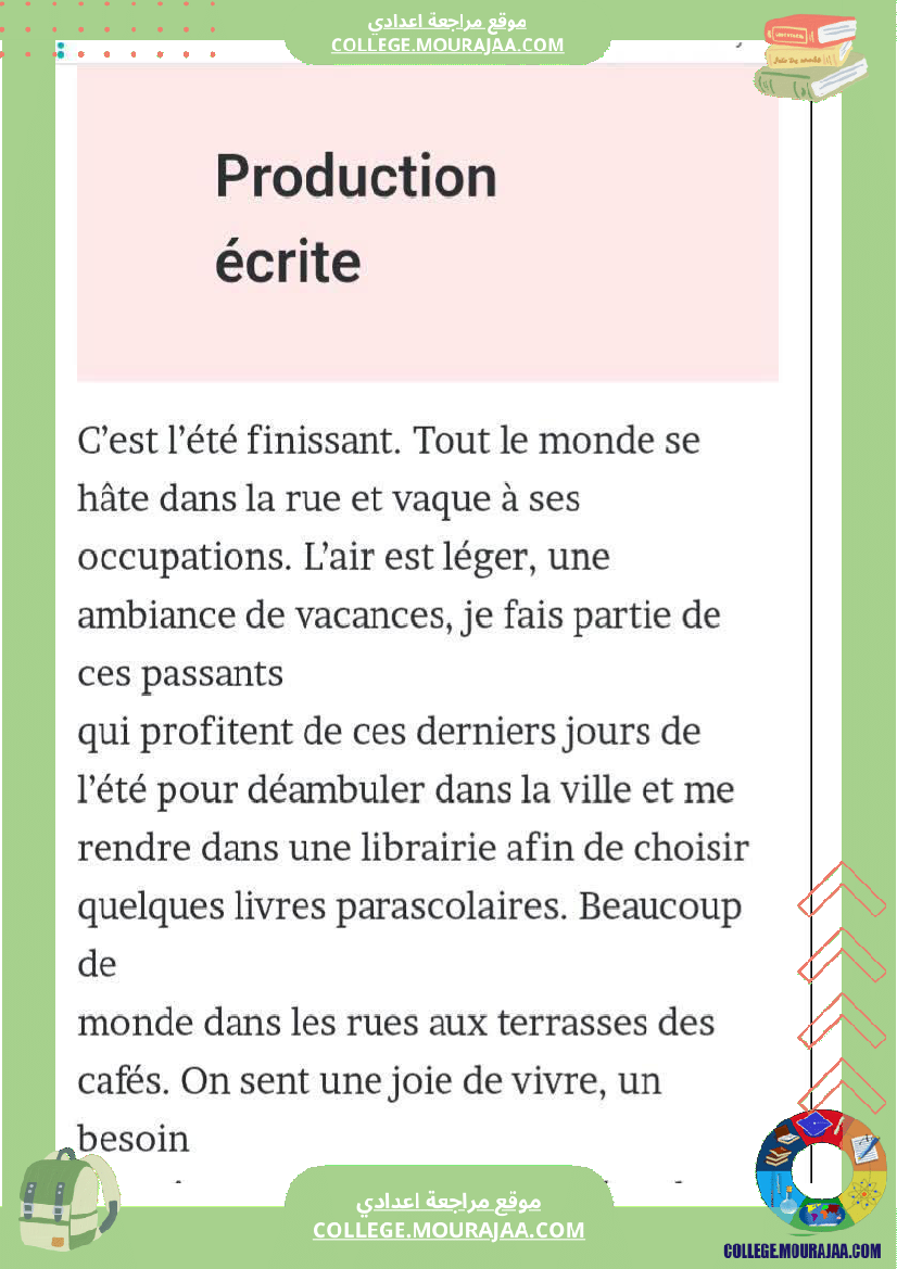 9eme annee francais module 1 enfants de tous les pays corrige production ecr