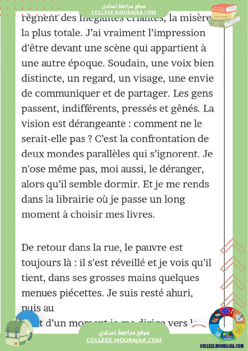 9eme annee francais module 1 enfants de tous les pays corrige production ecr