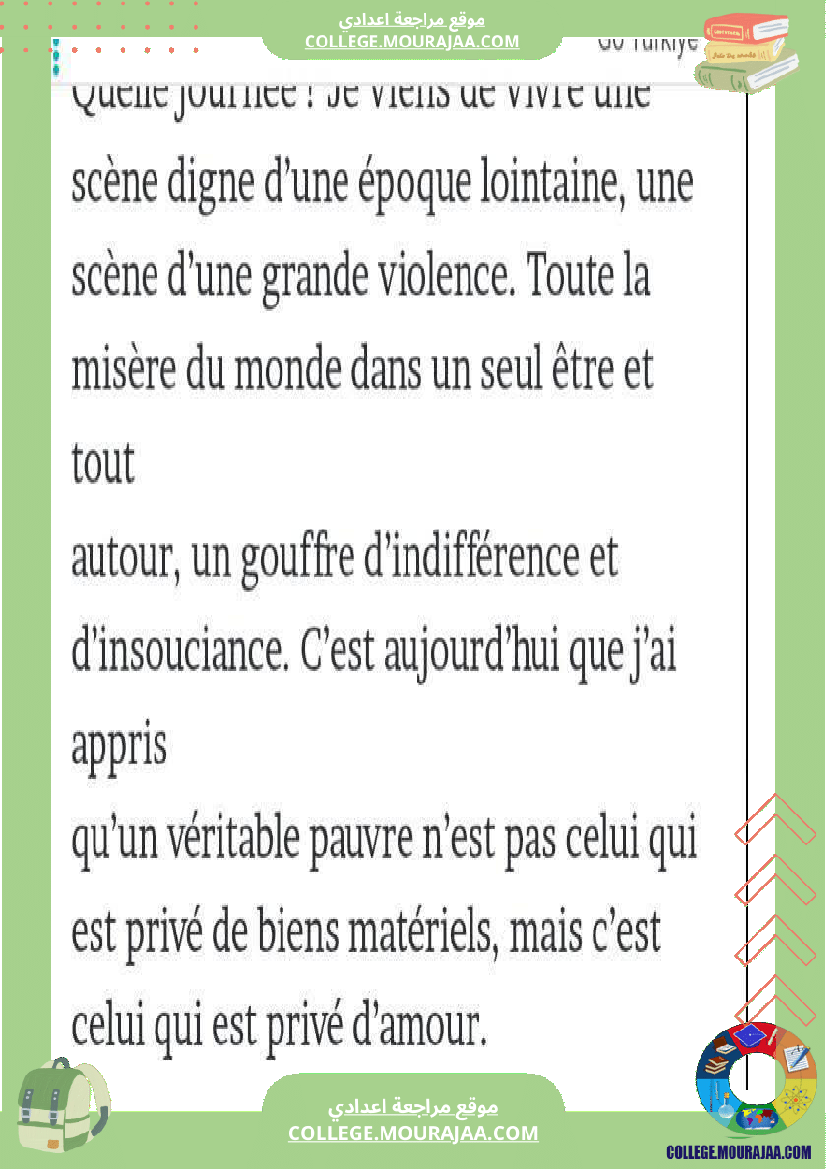 9eme annee francais module 1 enfants de tous les pays corrige production ecr