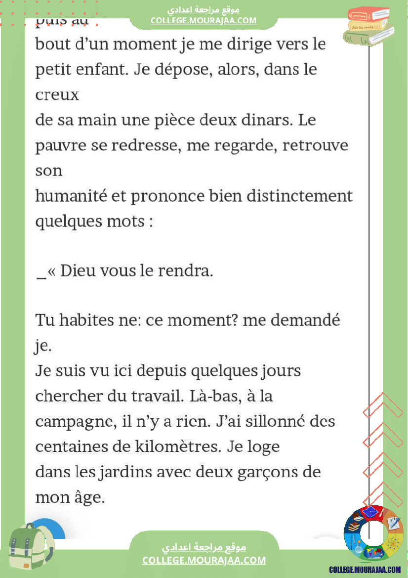 9eme annee module 1 enfants de tous les pays sujet corrige