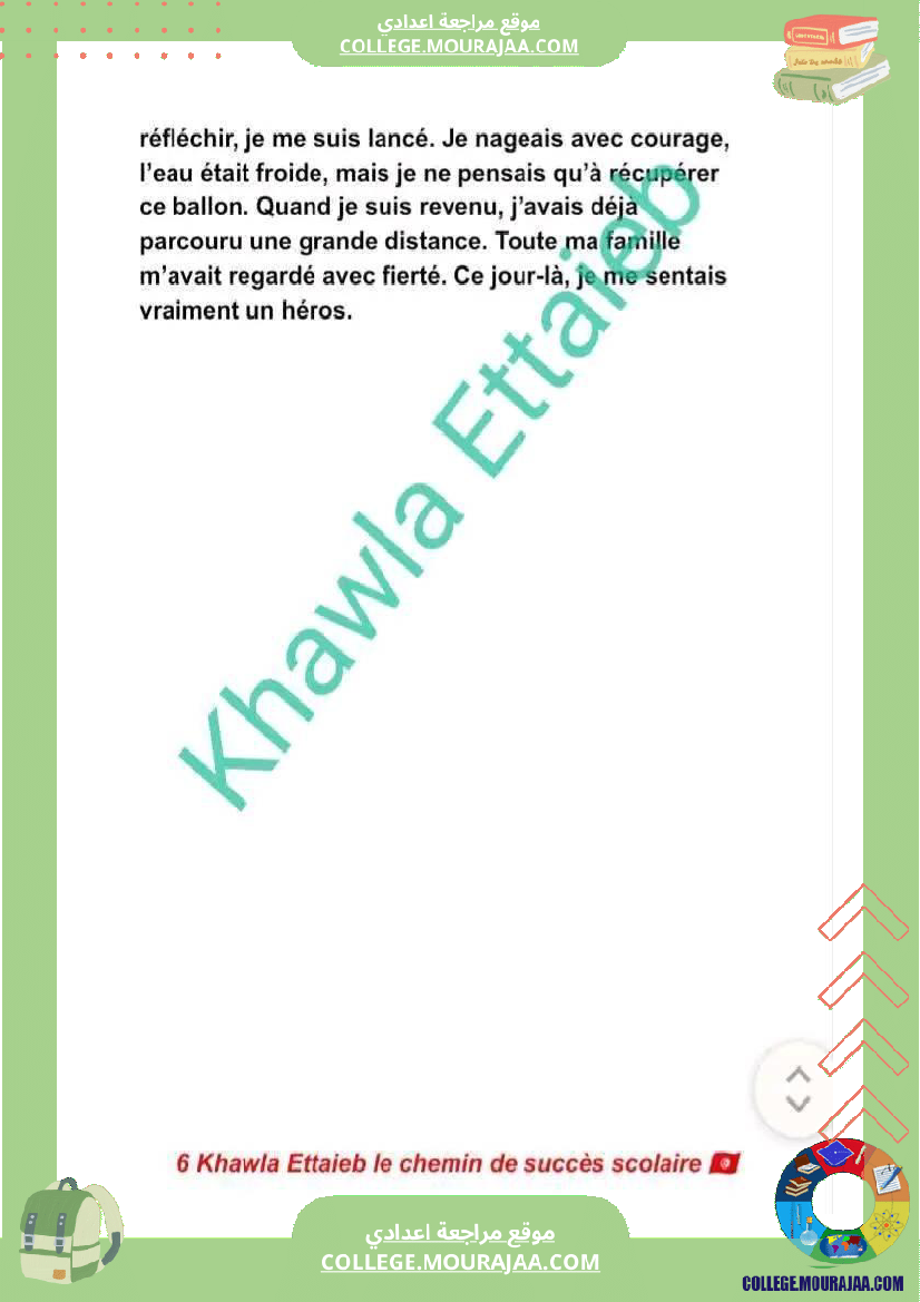 9eme_conjugaison_l_imparfait_et_le_plus_que_parfait
