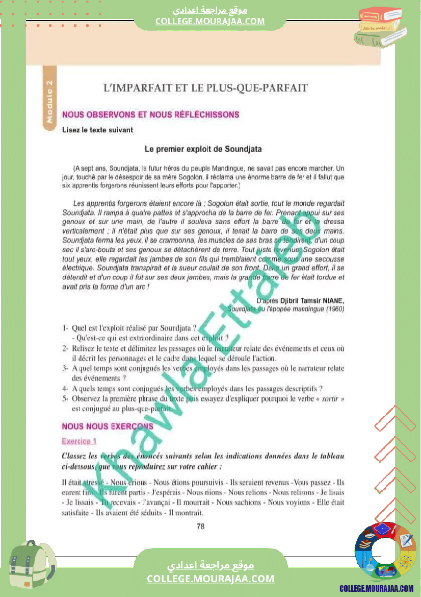 9eme_conjugaison_l_imparfait_et_le_plus_que_parfait