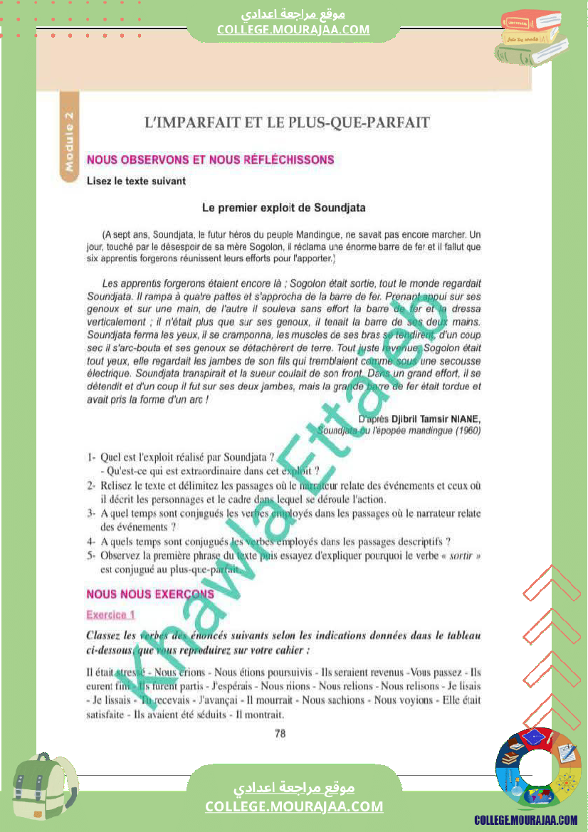 9eme francais conjugaison l imparfait et le plus que parfait