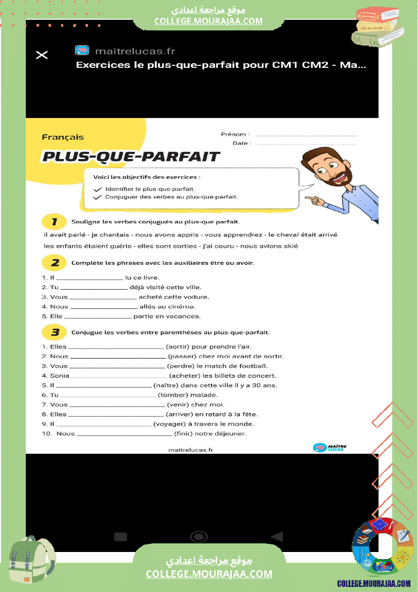 9eme_francais_conjugaison_l_imparfait_et_le_plus_que_parfait