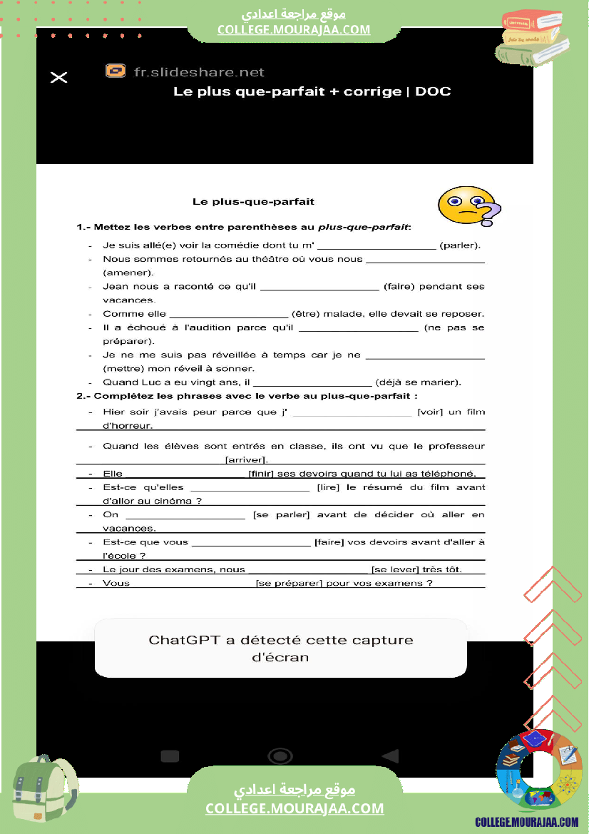 9eme_francais_conjugaison_l_imparfait_et_le_plus_que_parfait