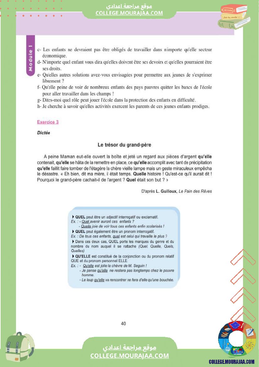 9eme francais langue cours et exercices