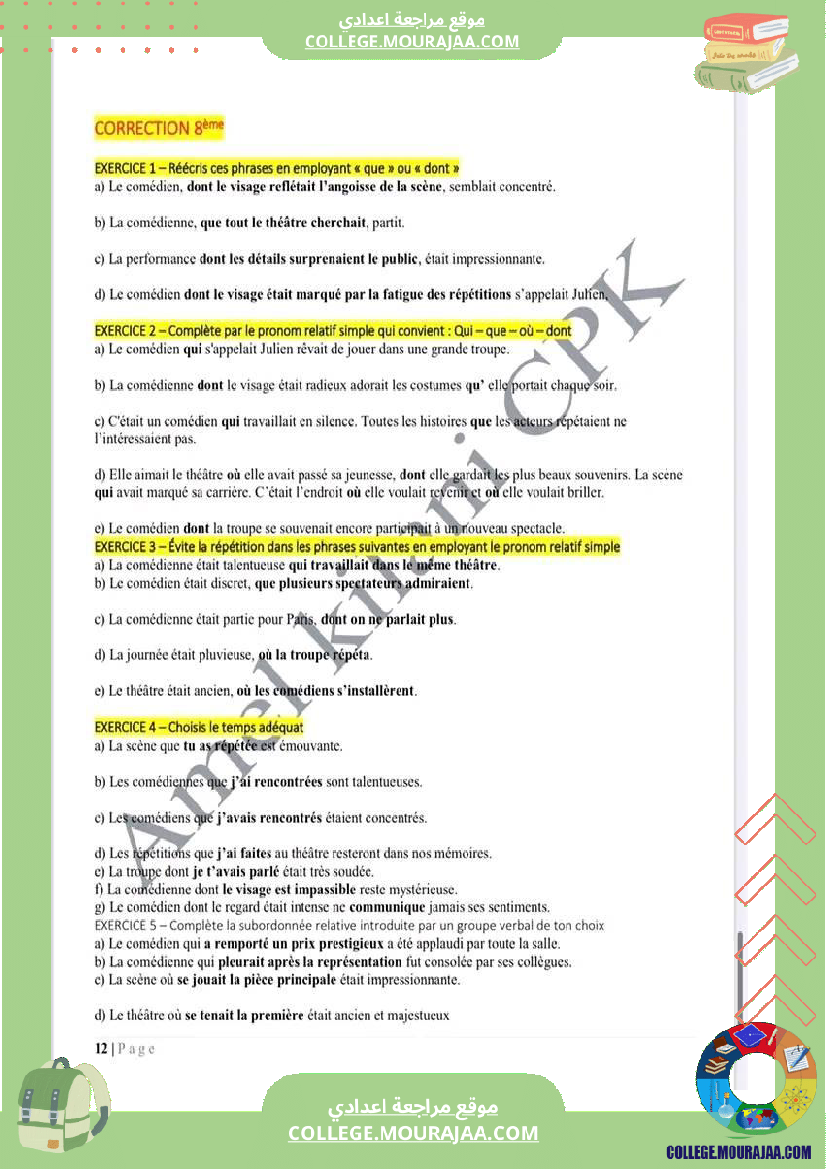 revision et consolidation neuvieme l expansion relative