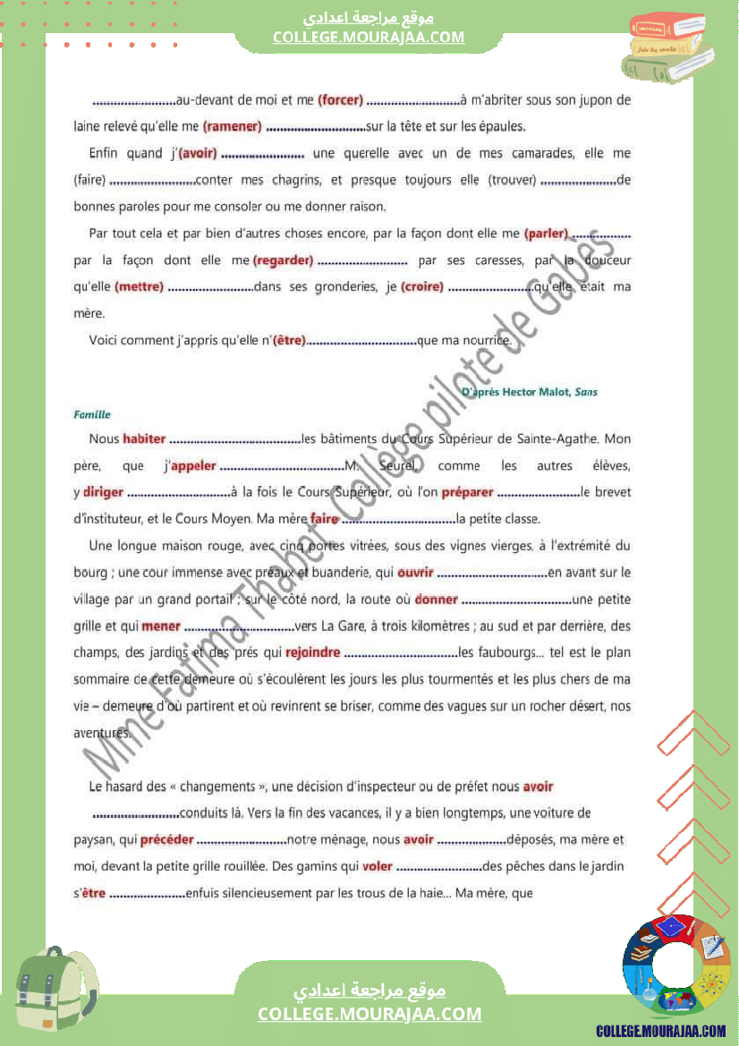 serie d exercices pour les 9 eme annee le passe simple et l imparfait