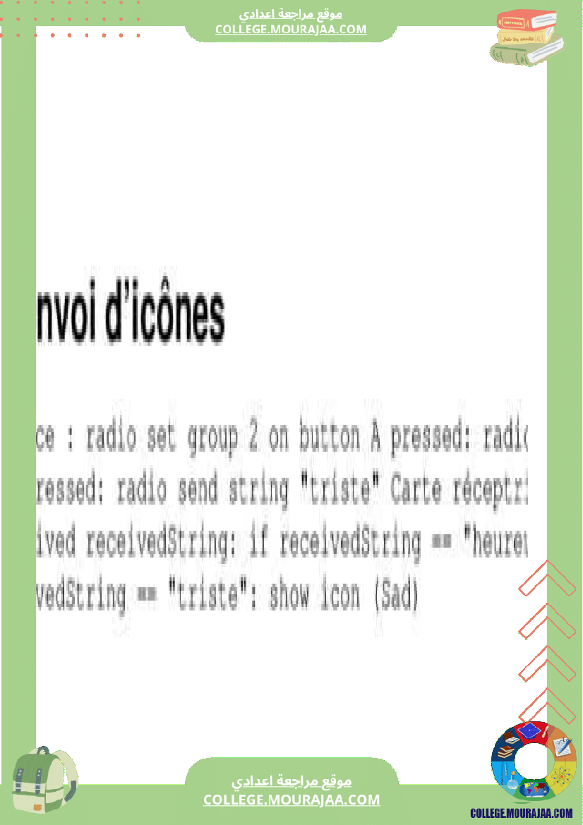 9eme_annee_informatique_cours_et_series_d_exercices