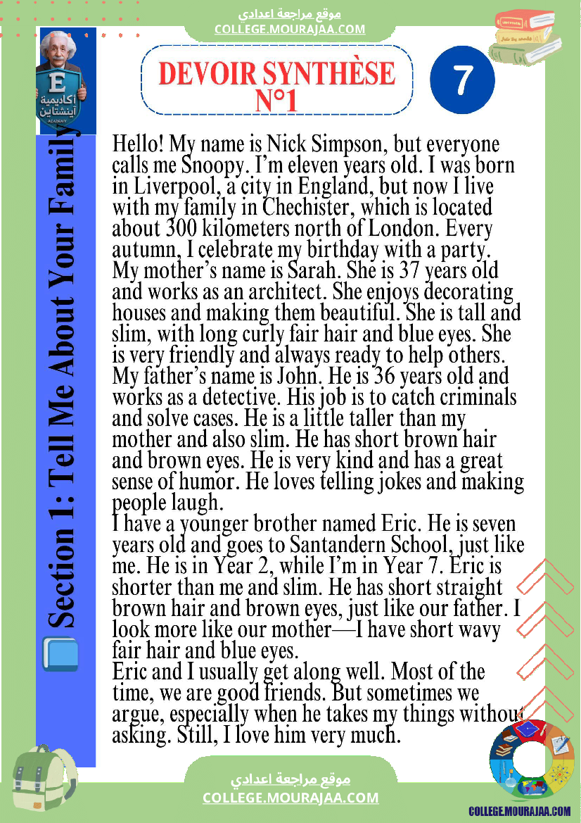 devoir_de_synthese_d_anglais_7eme_annee