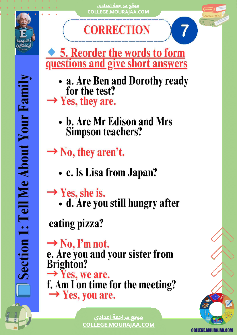 devoir_de_synthese_d_anglais_7eme_annee