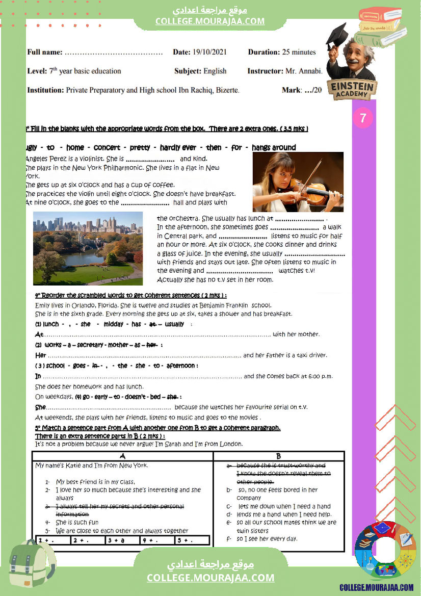 فرض_تأليفي_عدد_1_الإنجليزية_السنة_السابعة_أساسي