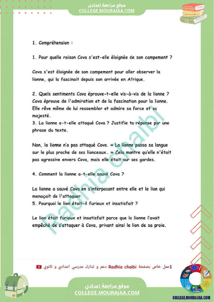 7 eme francais devoir de synthese n 1 avec correction