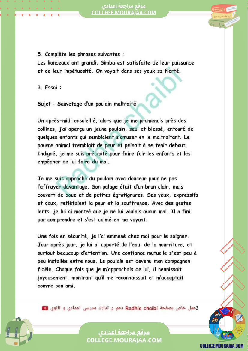 7 eme francais devoir de synthese n 1 avec correction