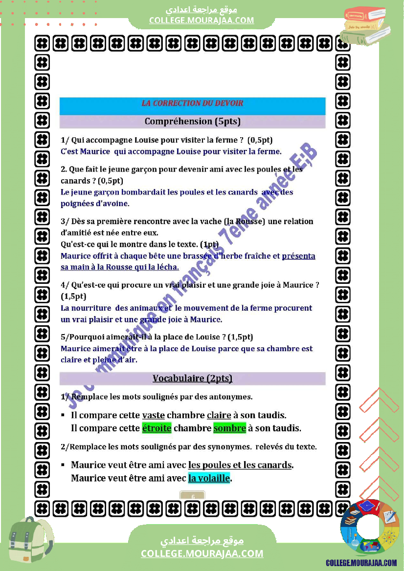 7eme annee francais 1er trimestre devoir de synthese n 1 corrige