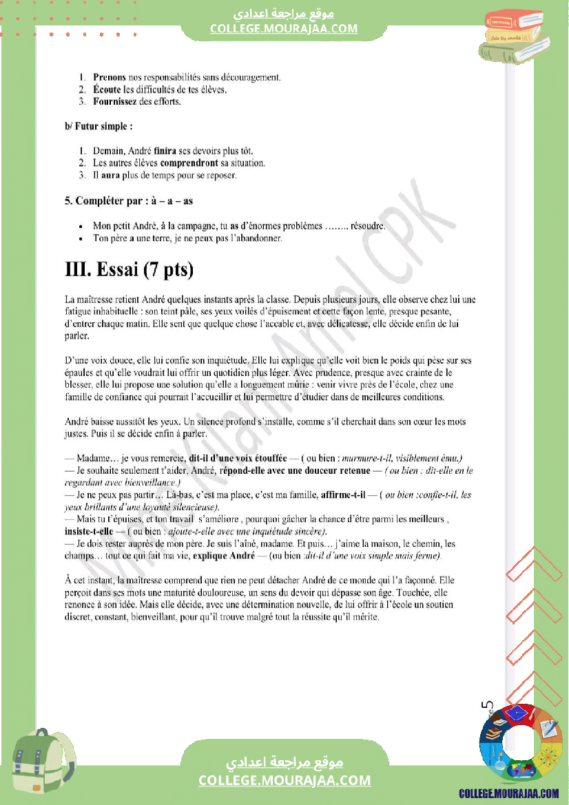 7eme annee francais devoir de synthese n1 corrige