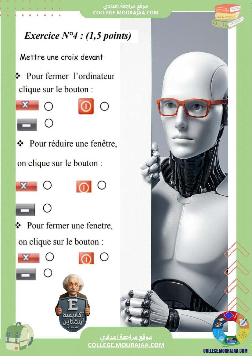 devoir_de_synthese_n_1_informatique_7_annee