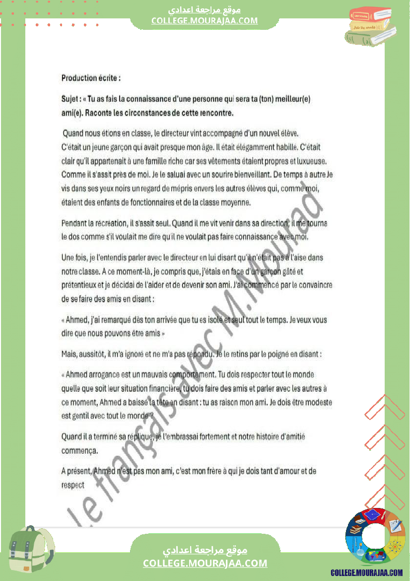 7 eme francais module 1 production ecrite