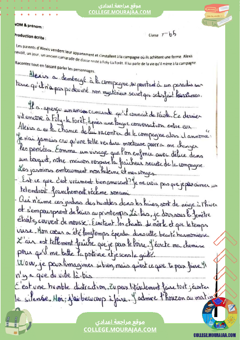 7 eme francais module 2 vivre en ville vivre a la campagne