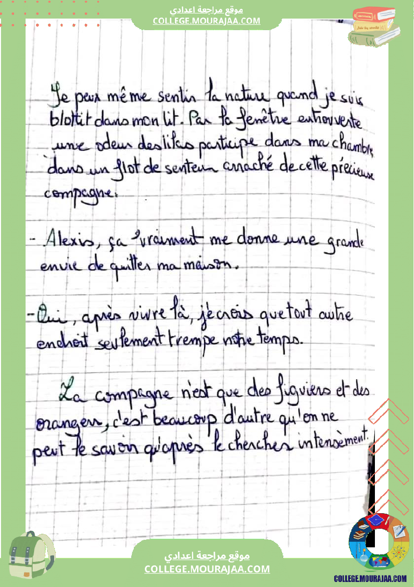 7 eme francais module 2 vivre en ville vivre a la compagne