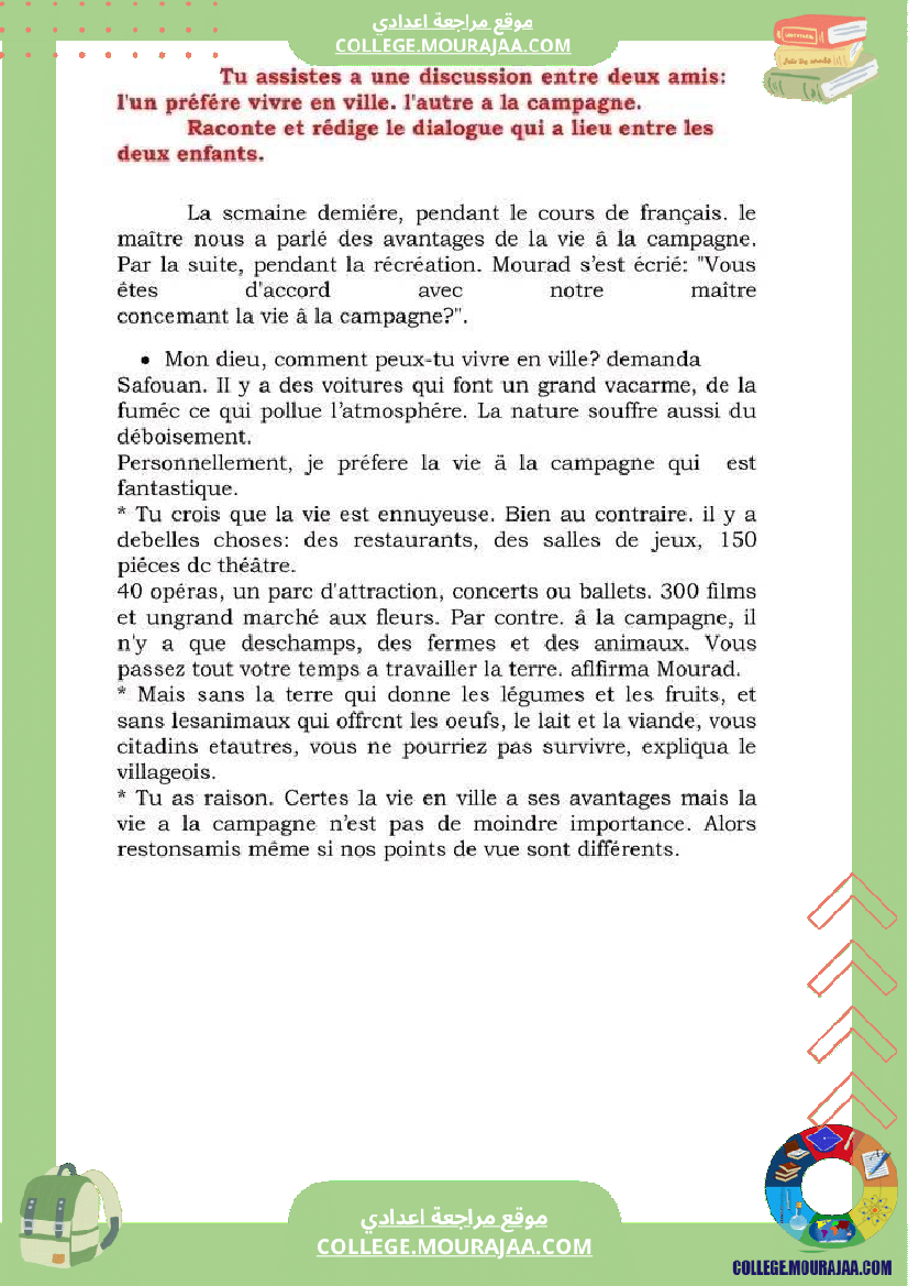 7 eme francais module 2 vivre en ville vivre a la compagne